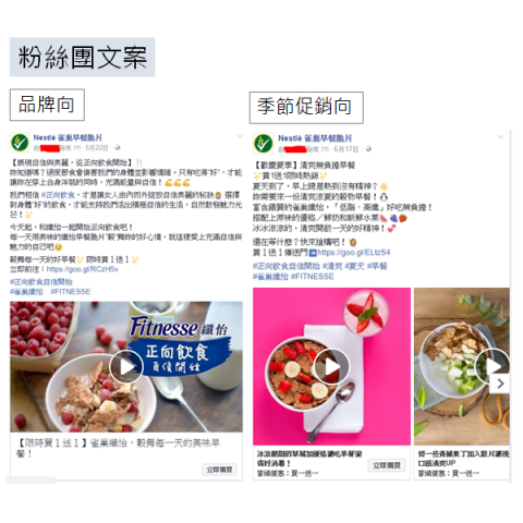 太羊個人工作室 - 