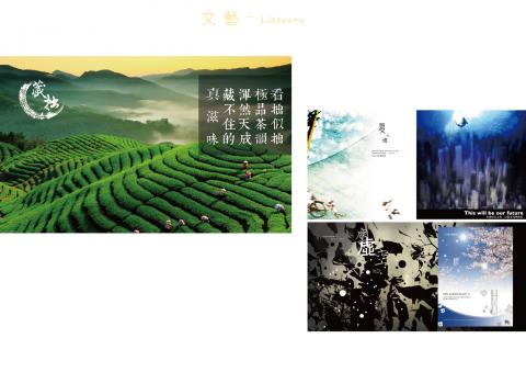 EDGE個人工作室 - 