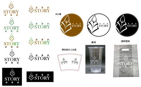 Dproject廣告創意行銷工作室 - logo、周邊設計