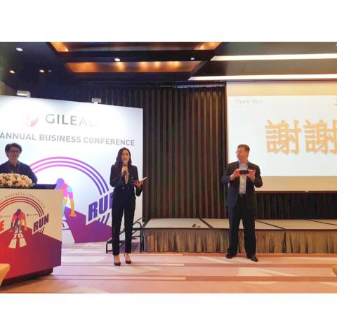 徐安祺💎中英口譯及英語教學工作室💎 - 中英隨行逐步口譯吉利得醫藥公司2018年度業務大會