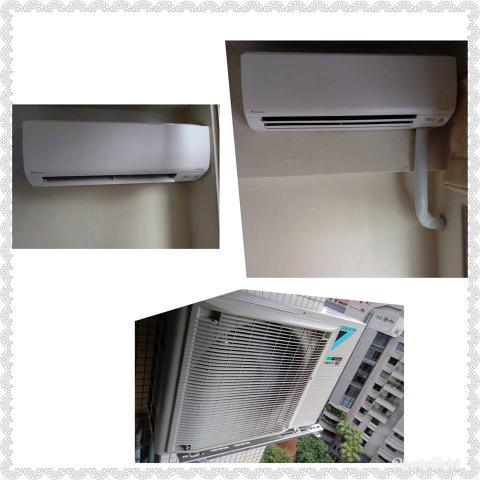 裕申工程行(冷氣水電裝修工程) - 一對二冷氣安裝