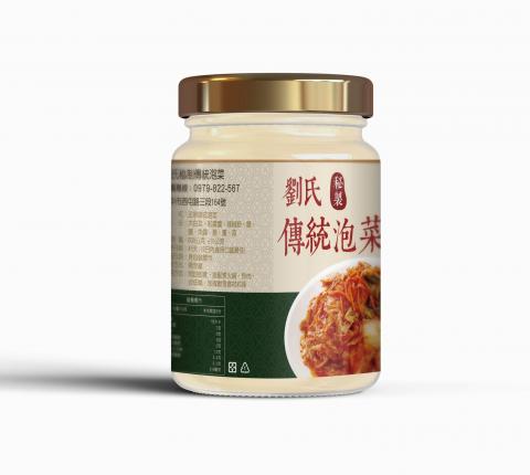 二人設計 - 產品包裝設計