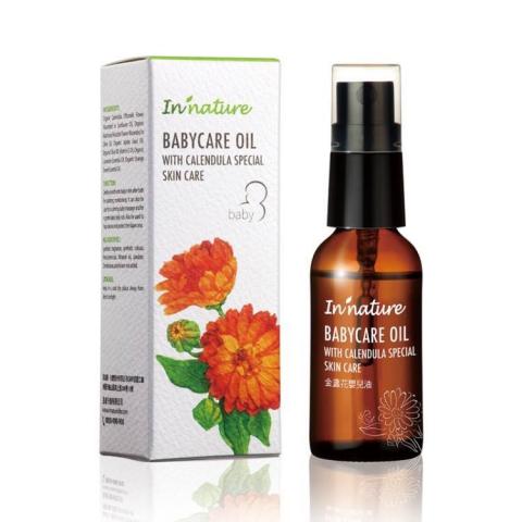 林思辰Susu Lin - 精油插畫案，印刷成品。（只負責插圖不負責包裝版型刀模設計）