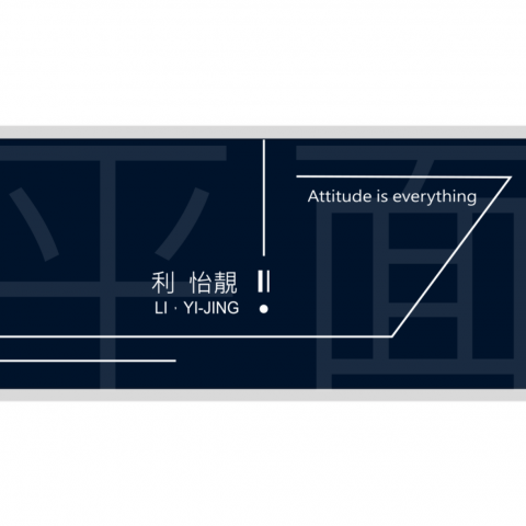 提供排版外包服務的專家外包 接案 平面設計