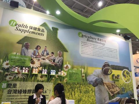 陳怡潔 - 展場規劃與活動