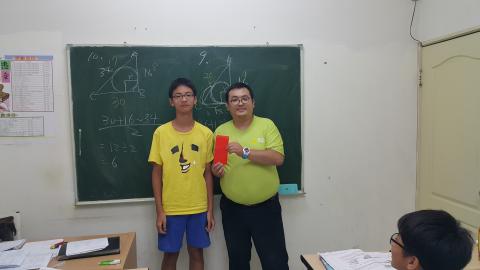 羅馬數理家教老師 - 106會考北新陳同學考上文華