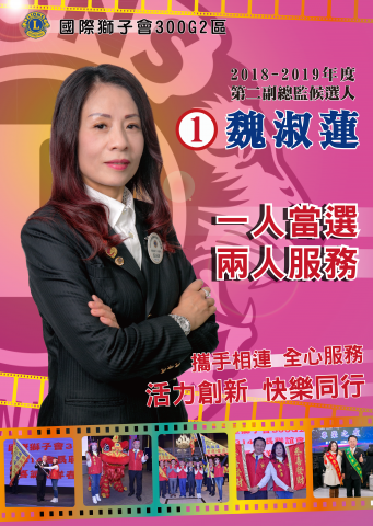 毛柏森(Bensen) - 書籍封面設計(含內頁編排、修圖)