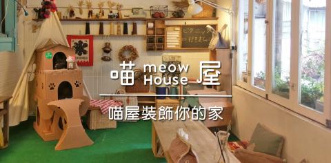 JULI設計工作室 - 粉絲團經營從千人成功達標上萬人次, 線上活動籌辦,觸及上萬人次! 高觸及率也達到轉換訂單的效果! 從照片拍攝編輯到PO文上傳活動!皆可承包!