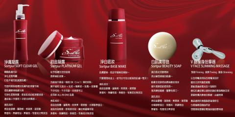 劉宇函 - 辰峰"客製指定排版"280x140五大物件海報_工作區域 1