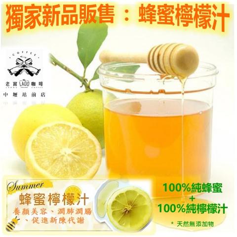 吳蔓蔓 - 文宣製作