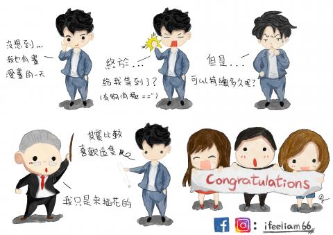 黃小姐/LYNN - 詳情請看：https://www.instagram.com/ifeeliam66/