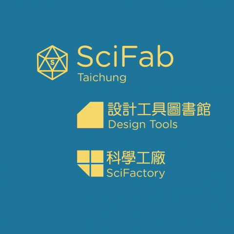 CCH Studio - SciFab Taichung LOGO