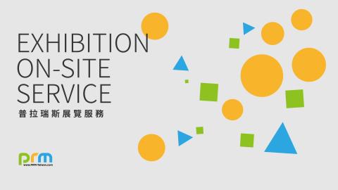 Chenyu Wu - 2D動畫設計：
客戶以三角形、正方形、圓形作為精神，使用AE進行動態圖像設計。
