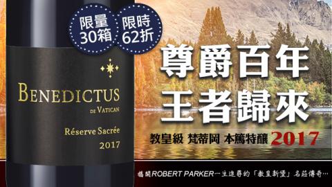 林書瑋 - Banner設計