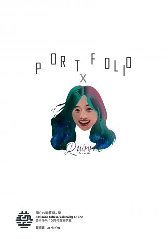 羅涵鈺 - 