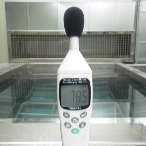 華泱有限公司 - 噪音量測｡
