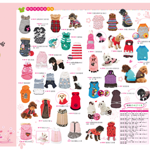 OKGO好喔創意設計 - 