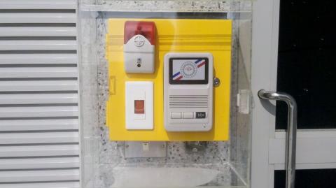 宏威企業行 - 對講機&緊急按鈕