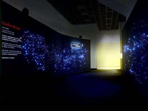 材料間設計工作室 - 鄧麗君特展展場設計案