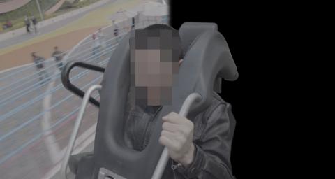 陳炯羽 - 綠幕和成