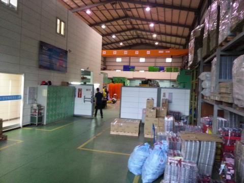 岩督科技有限公司 - 