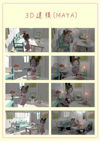陳悅婷 - 3D建模，人物和場景都是自己建的。