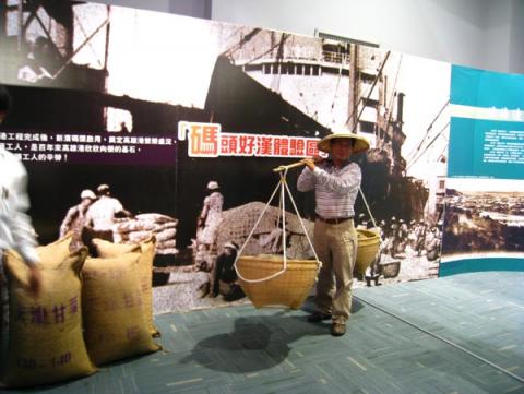 王璟藝文設計 - 高雄百年特展 王璟藝文設計 - 高雄百年特展