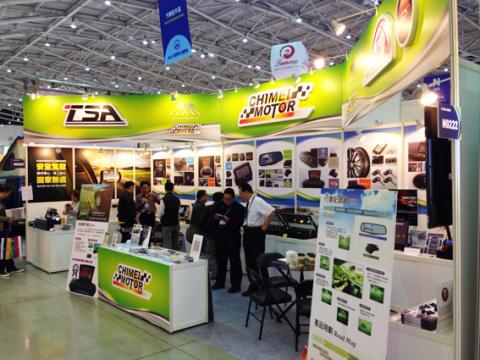 力磐整合行銷 - 奇美車電展場佈置