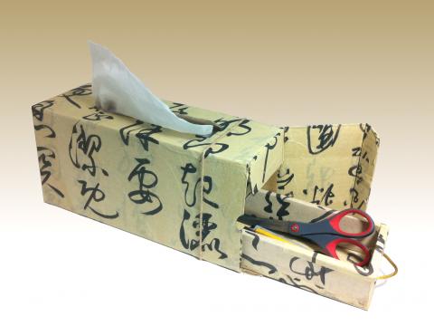 甄禧行銷有限公司 - 盧老師的書法水墨創作