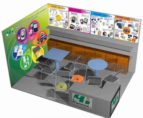 Doreen - 展覽攤位&海報設計