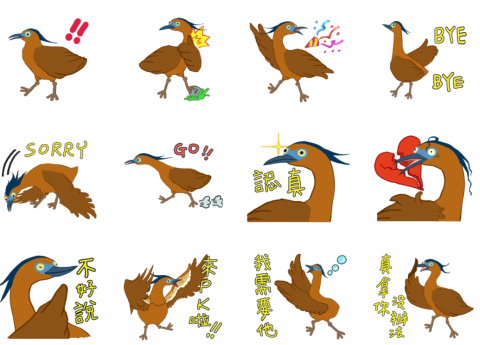 溫KERRON - LINE貼圖製作