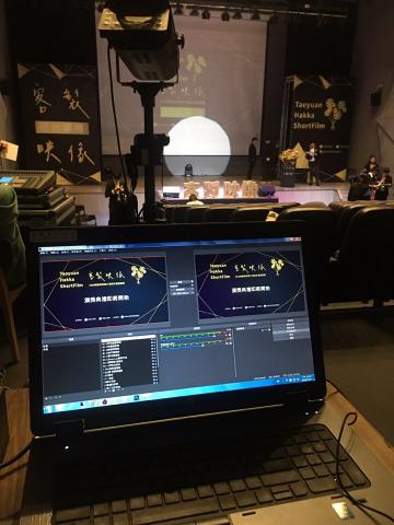 江杰駿 - 2018年桃園客家短片培訓計畫「客製映像」頒獎典禮網路直播拍攝