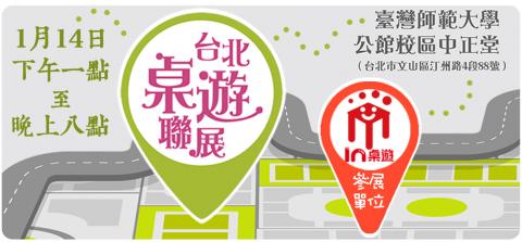 林珍妮 - 網站Banner設計4 林珍妮 - 網站Banner設計4