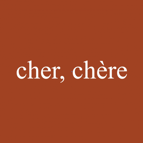 提供法文服務的專家cher, ch&egrave;re設計工作室