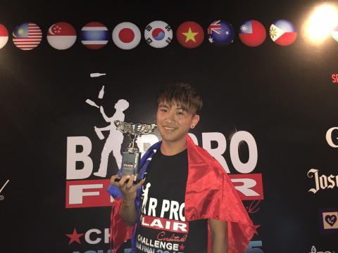 KaMan Flair - 卡曼調酒 - 