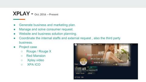 Thoth 尼特創意工作室 - 數位影音平台設計