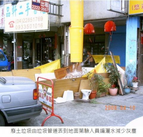 宏耀工程行 - 拆除工程