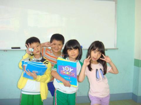 LT 美語家教班 - 