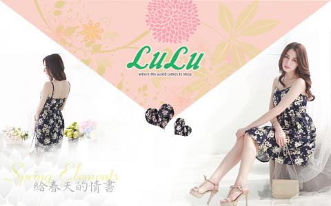 徐小姐 - 網路廣告banner試作