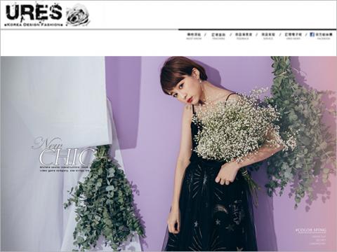 SYUAN  - 網拍服飾BANNER及簡易網頁版示意圖。