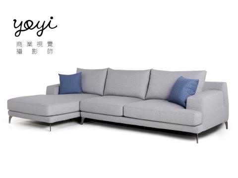 優奕數位科技 - 家具沙發攝影 優奕數位科技 - 家具沙發攝影