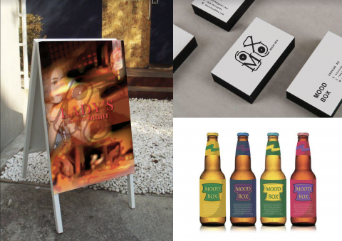 柯柯 - 海報設計、名片設計、包裝設計