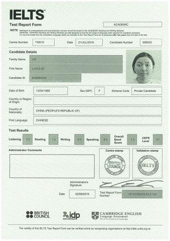雷亮潔 - ILETS7分成績單