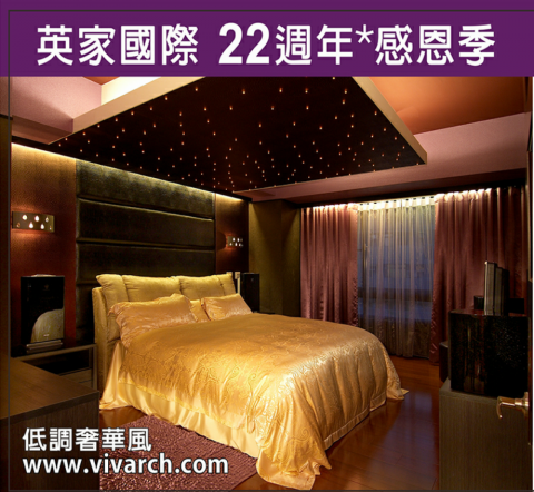 英家文創工程 - 會員招募中
22週年慶