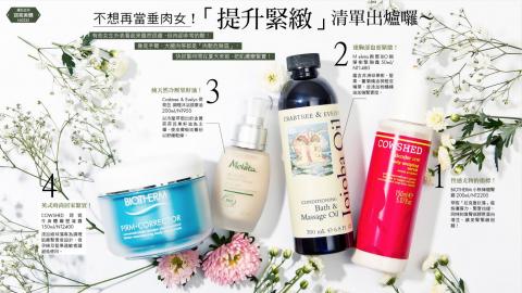 曾雅琳 - 雜誌內頁排版