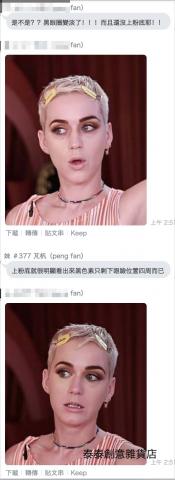 芃杋工作室 - Line群工商文宣