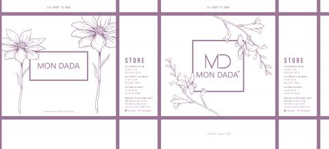 許陽春麵設計工作室 - 紙袋設計