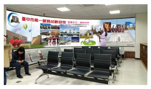 雅風集 - 牆面設計