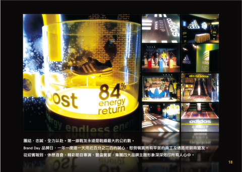 信念藝術創作室 - 