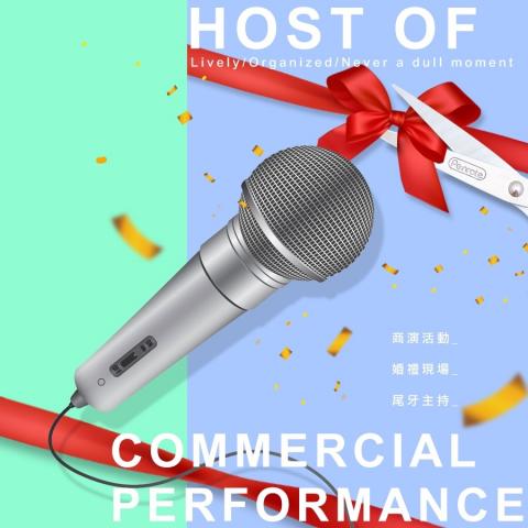 雜-工作室 - 商演活動_
婚禮現場_
尾牙主持_